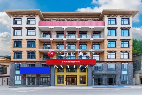 Shankee Hotel (Shigatse Yadong)