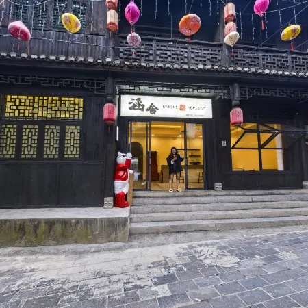 Hanshe Homestay