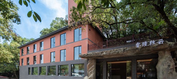 Lushan Bilongtan Ruijing Muyun Homestay Hotels in Jiujiang