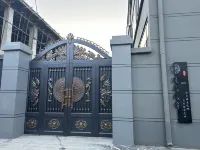 洪洞遇見民宿 鄰近小淘氣嬰童一站式購物的酒店