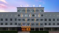 HuanyanHotel(BozhouQiaochengWandaBranch) - 2-نجوم