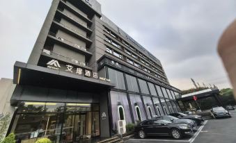 Ai Fei Hotel (Shanghai Baoan Highway Subway Station Shuichan West Road Branch)