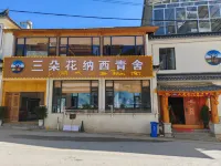 Sanduohua Naxi Qingshe Hotels in der Nähe von Baishuitai