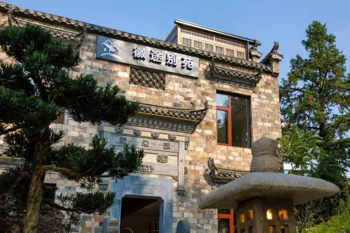 Hongcun Huitu Chinese Inn