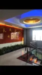 Jishui Tiancheng Hotel