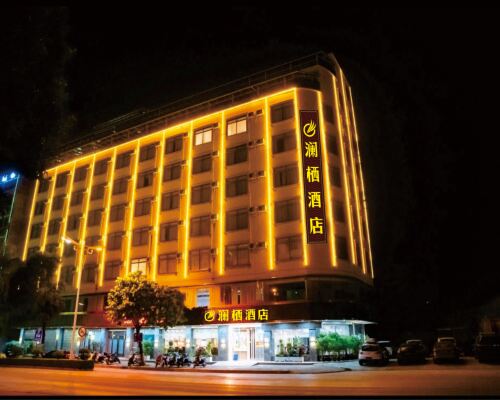 Lanqi Hotel (Pingguo Cultural Park) Hotels in Pingguo