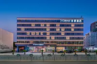 美豪飯店（馬鞍山含山陽光世紀城店）