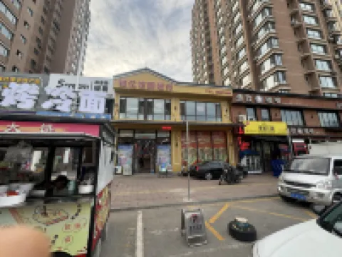 Benxi Xishe Apartment Rental