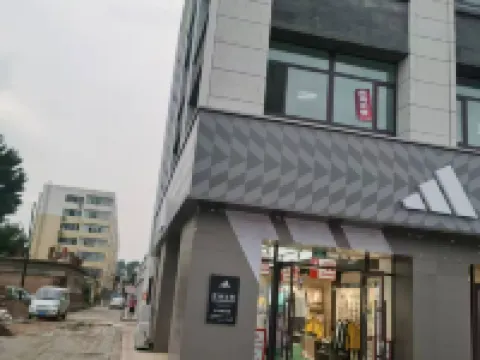Buwan Homestay Hotels in Aohan Banner