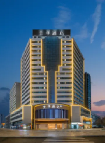 Quanji Hotel (Urumqi International Bazaar Hotan Er Street Branch)