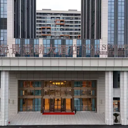 Wuxi Seaview One International Grand Hotel