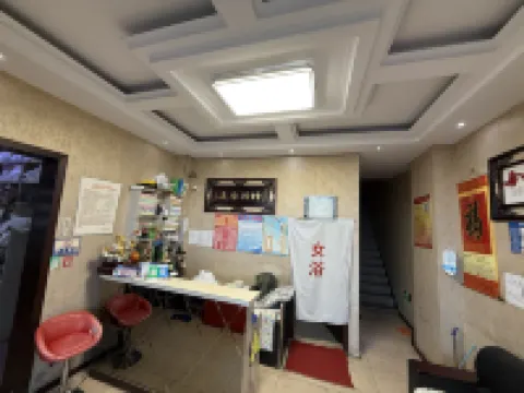 Hegang Xing'an District Longqingyuan Hotel