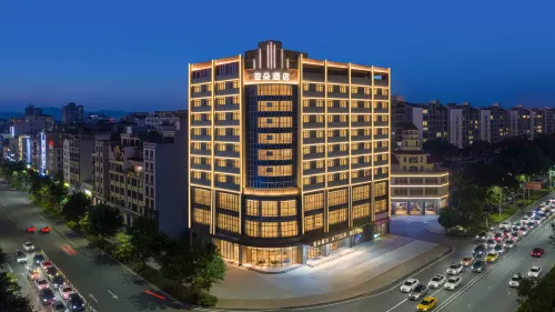 qionghaizhanaihuadongluyaduojiudian - Boutique