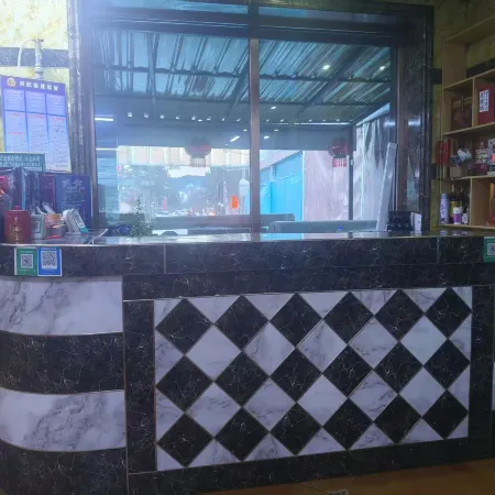 Beimuli Mujue Homestay