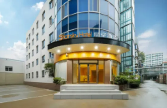 Starsky  Hotel Hotels near Xi'an Vocational and Technical College (Southeast to Fenghui Community， Xibian Company)