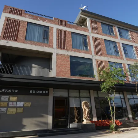 Yunye · Xianhu Art Homestay