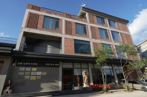 Yunye · Xianhu Art Homestay - Pet friendly