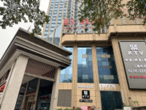 Zhulu E-sports Homestay (Hechi Jincheng International)