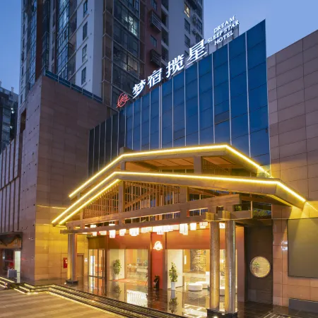 Dreaming Hotel