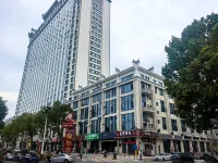 泰寧輕舟·親子·情侶民宿