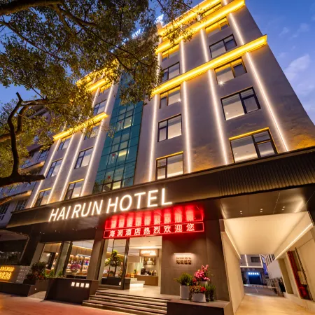 hairunhotel