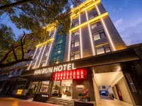 hairunhotel