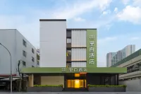 Libai Hotel (Chengdu Chunxi Road Luomashi Metro Station Branch) - parking