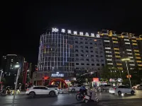 康萊博精品飯店（瑞金紅井景區店）