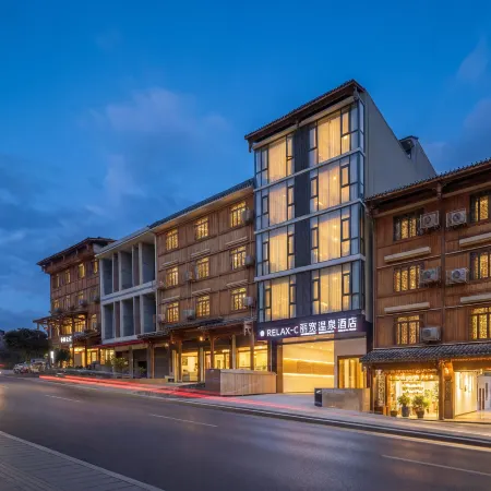 RelaxCan Likuan Hot Spring Hotel