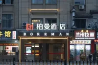 Borrman Hotel Hotels in 