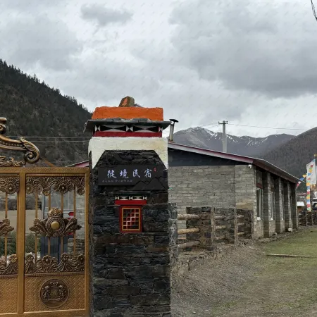 Nomads Vista