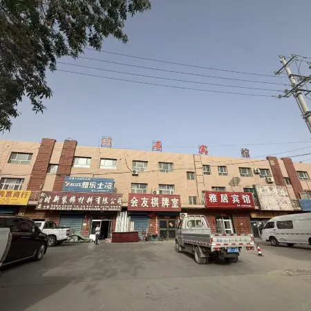 Elegant Residence Hotel