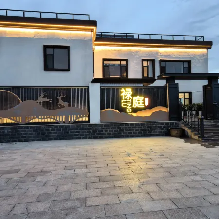 Luting Homestay