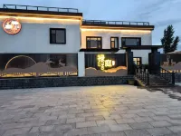 Luting Homestay