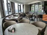 Guiyang Maple Shore City Hotel (Yunfeng Avenue Subway Station) - ที่มีที่จอดรถ