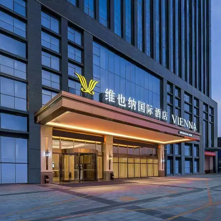 Vienna International Hotel(Zhoukou Wanguo Car World Store)