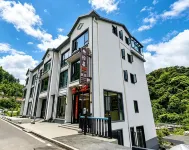 Shiyan Homestay (Sanqingshan Gangshou Cableway)