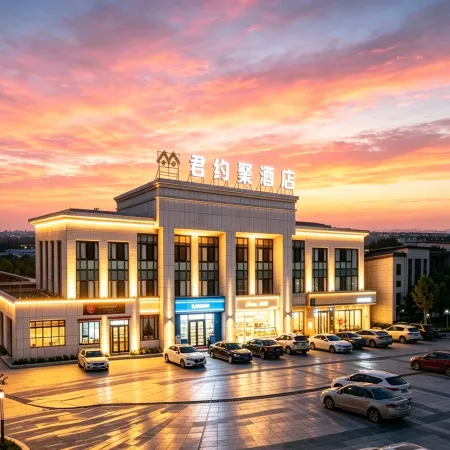 Jun Yue Ju Hotel (Haixi International Plaza)