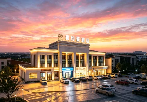 Jun Yue Ju Hotel (Haixi International Plaza)