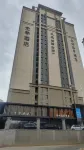 Jinshi Coast Hotel, Shidao District, Rongcheng City, Weihai City, Shandong Province