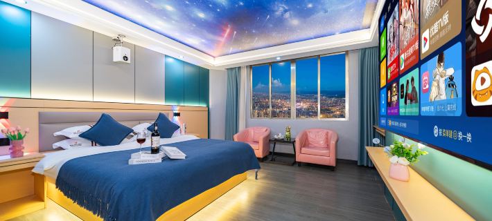 Xingchen Holiday Hotel Hotels in Puning