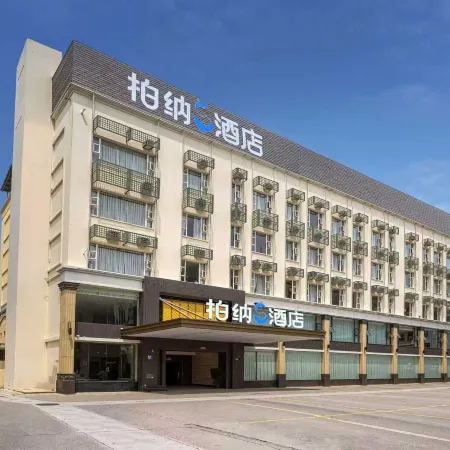 Urba Hotel(The former Yuefeng Hotel in Lianhua Mountain Park)