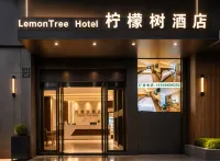 Cangzhou Lemon Tree Boutique Theme Hotel - servizio colazione