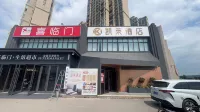 Pingdingshan Kailai Hotel - Pet friendly