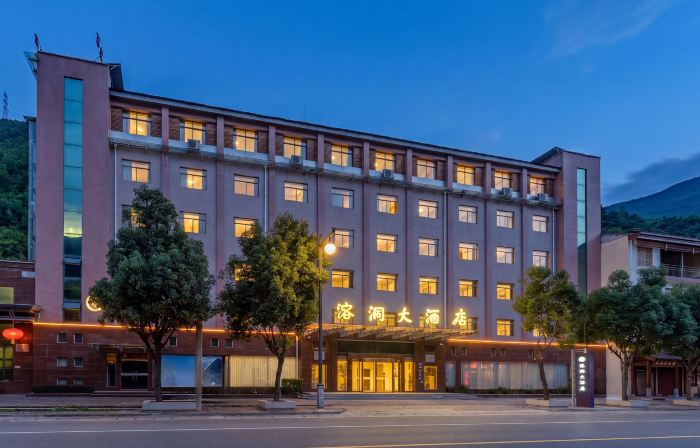 Meet Karst Cave Hotel (Zhashui Karst Cave National Geopark Branch)