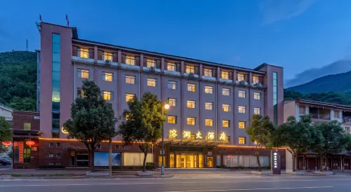 Meet Karst Cave Hotel (Zhashui Karst Cave National Geopark Branch) - 3-Star