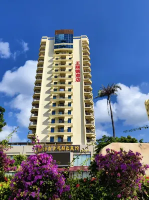 Wang Lijuan Hotel (Dadonghai Beach) - جديد
