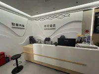 Kaiyuan E-sports Homestay (Anding East Road) - 2 tähden