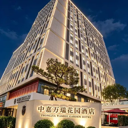 ZHONG JIA WAN RUI GARDEN HOTEL