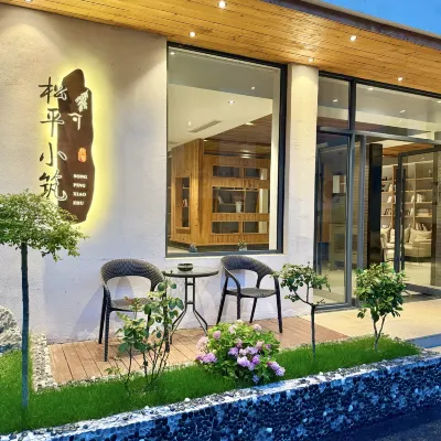 Song ping Small building Hotels near Tian Tang Zhai
